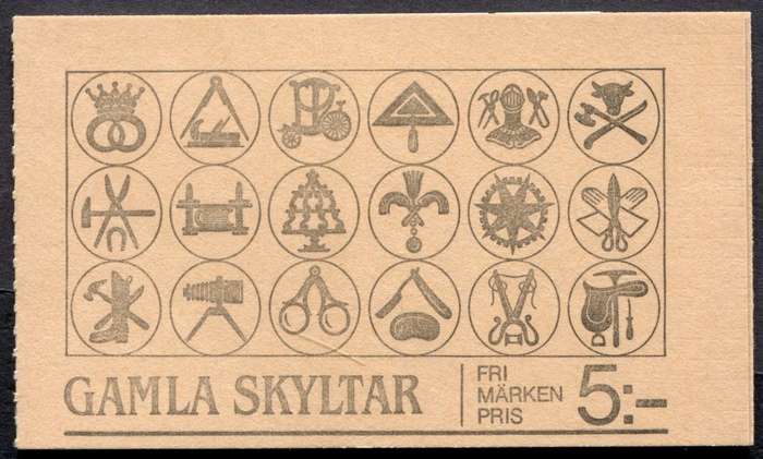 Sweden - Complete Booklet - 1985 - MNH
