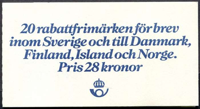 Sweden - Complete Booklet - 1982 - MNH