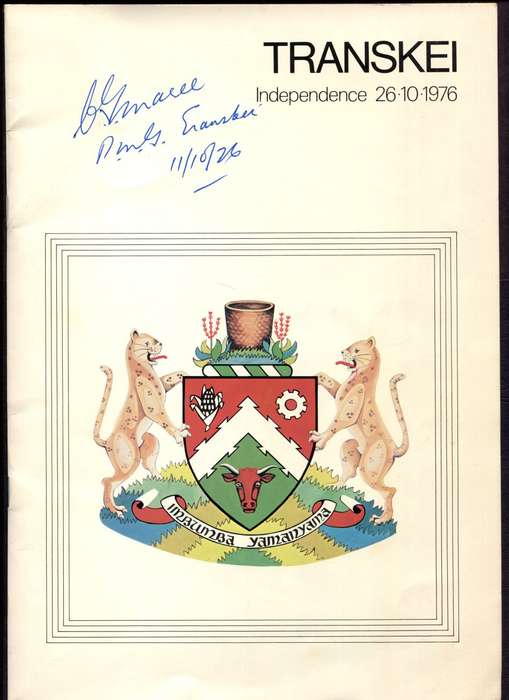 Transkei - Signed and Dated - Promotional First Definitive Booklet