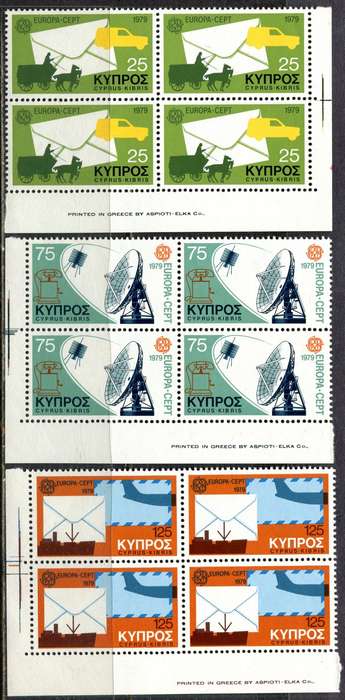 Cyprus - Set of 3 Blocks of 4 - 1979 - MNH