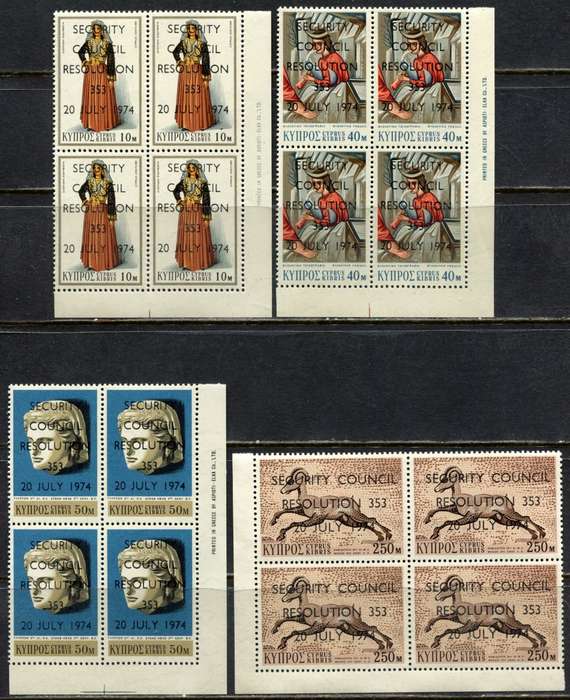 Cyprus  - Set of 4 Blocks of 4 - 1974 - MNH