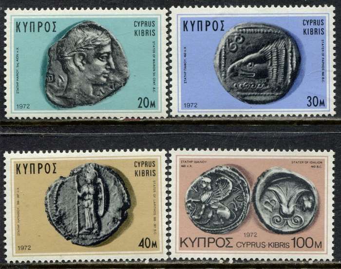 Cyprus - 1972 - MNH