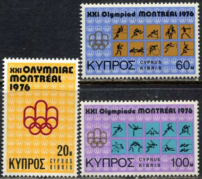 Cyprus - 1976 - MNH