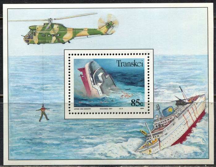 Transkei - Miniature Sheet - 1994 - MNH