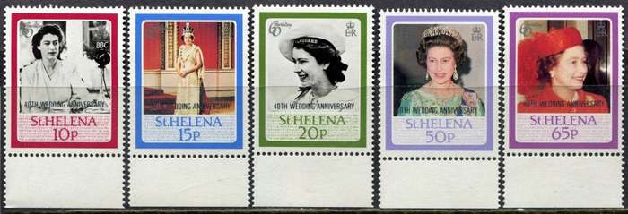 St. Helena - 1987 - MNH