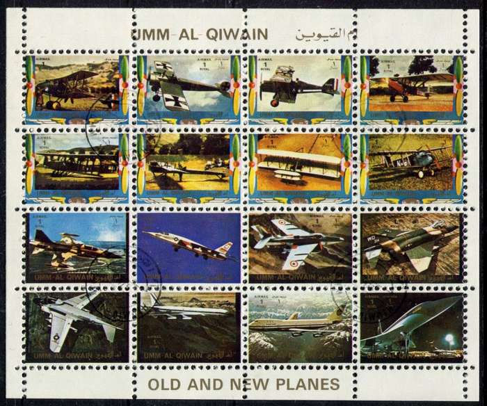 Um Al Qiwain - Arcraft - Used