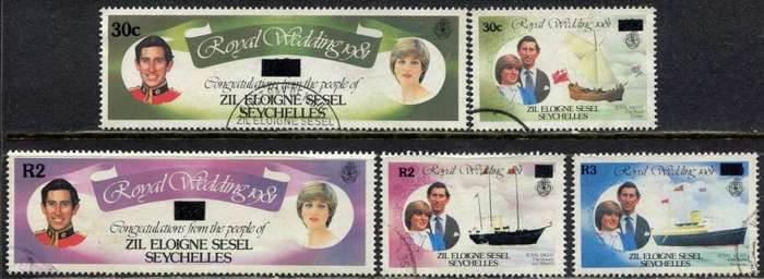 Seychelles - 1983 - Used