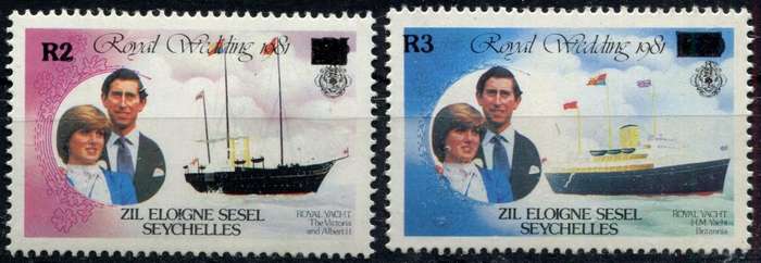 Seychelles - 1983 - MNH