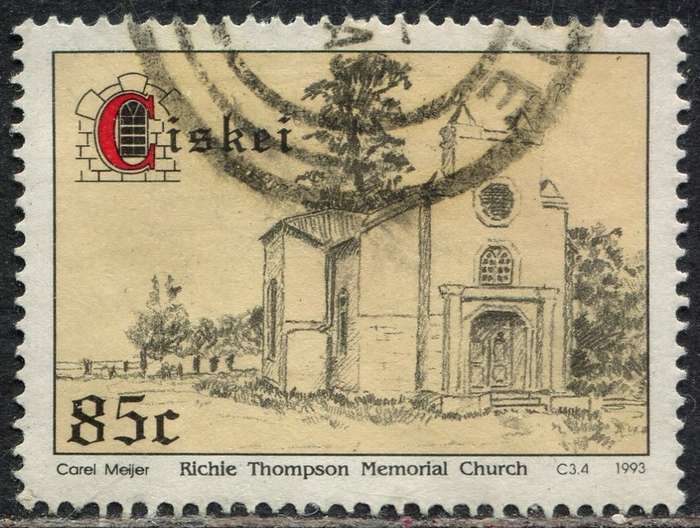 Ciskei - 1993 - Postal Used