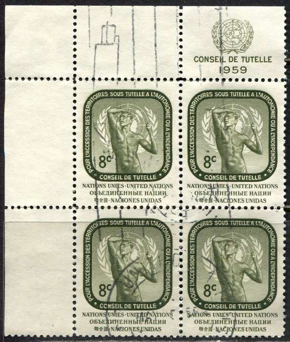UN - New York - 1959 - Used