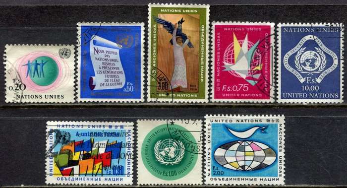 UN - Geneva - 1969 - Used