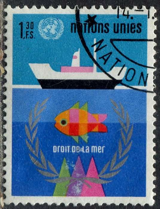 UN - Geneva - 1974 - Used