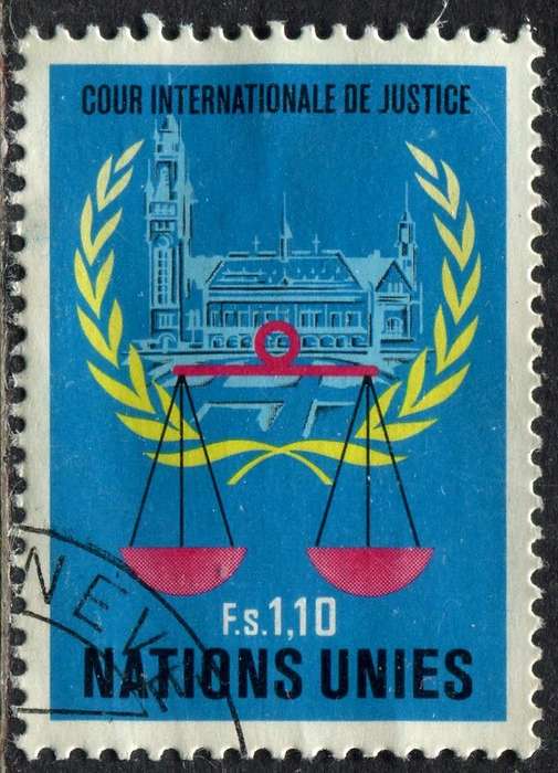UN - Geneva - 1979 - Used