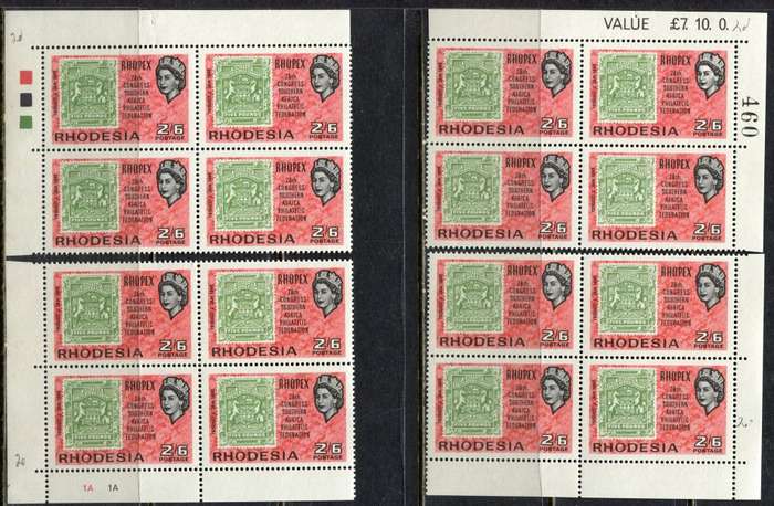 Rhodesia - Set Of The 4 Corners and Imprint Blocks of 4 - 1966 - MNH - 20 Blocks in Total