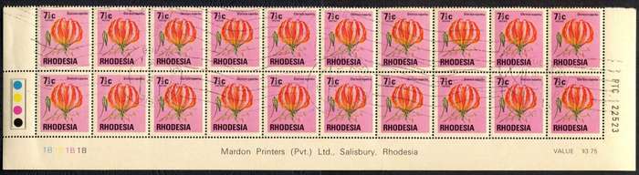 Rhodesia - 1 Double Bottom Row  - Brown Gum - 1B - 1974 - Used