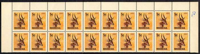Rhodesia - Variety - Malformed R  - Brown Gum - 1974 - MNH