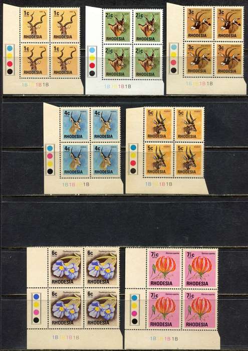 Rhodesia - Set of 15 Control Blocks of 4 - 1B  - Brown Gum Except 2.5c - 1974 - MNH
