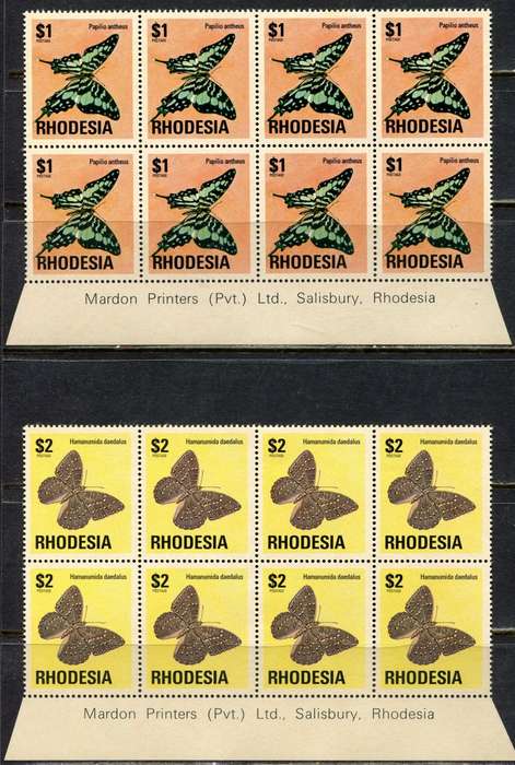 Rhodesia - Set of 15 Imprint Blocks of 8  - Brown Gum Except 2.5c - 1974 - MNH