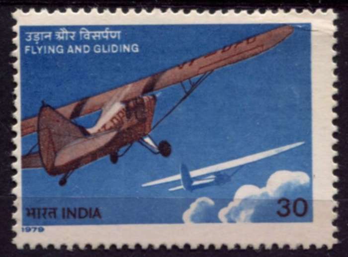 India - Aircraft - 1979 - MNH