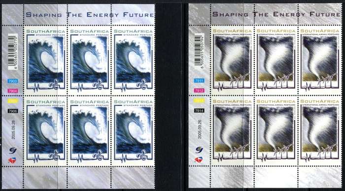 RSA - Set of 3 Control Blocks of 6 - 2005 - MNH