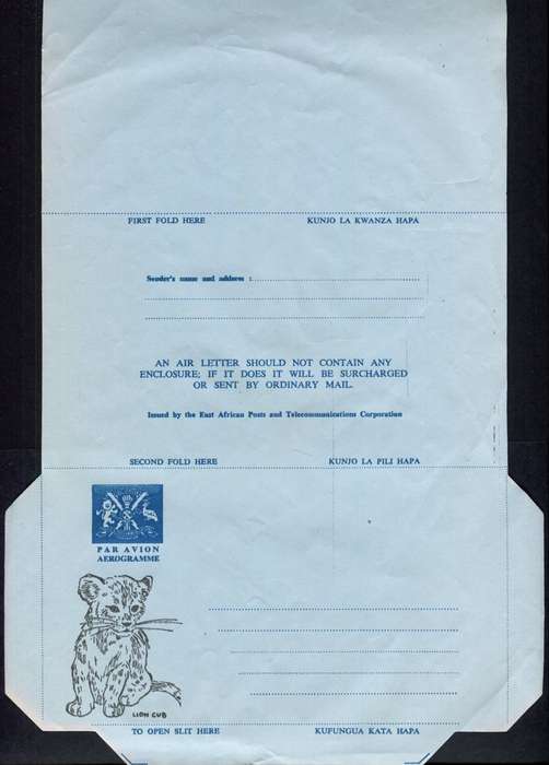 East Africa - Postal Stationery - Aerogram