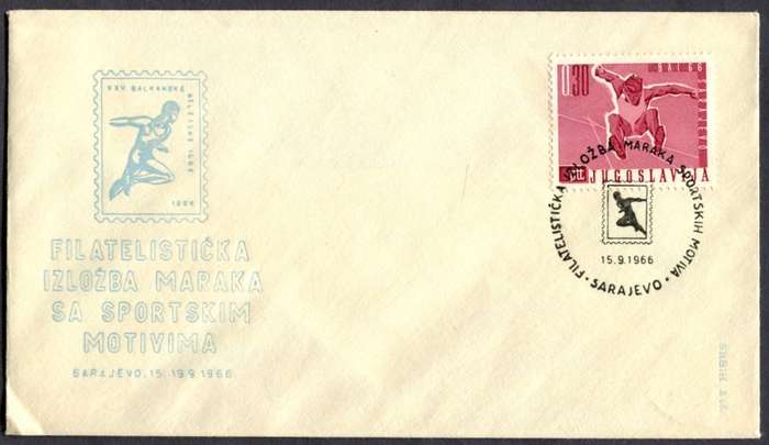 Yugoslavia - Sport - Cover