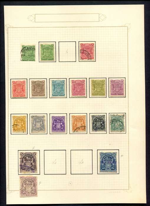 BSAC - 18 Stamps Mounted (Hinged) On Old Album Page - 7/6,1,2,5 and 10 Pounds Fiscally Used