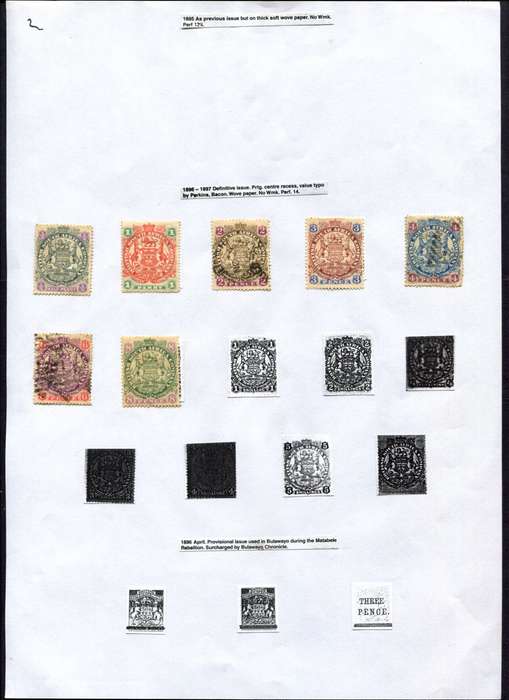 BSAC - 7 Stamps Mounted (Hinged) on Old Album Page