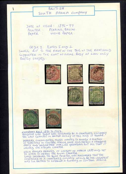 BSAC - 7 Stamps Mounted (Hinged) on Old Album Page