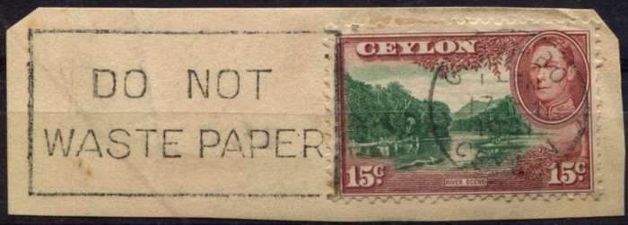 Ceylon - Used on Piece
