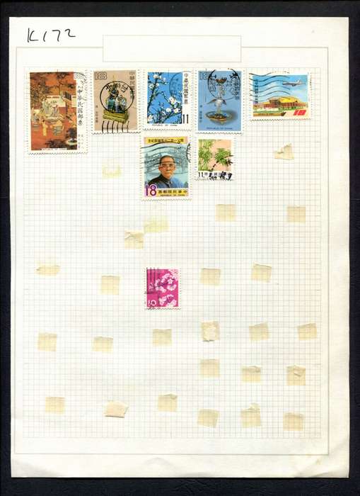 Taiwan - 8 Stamps Mounted (Hinged) On Album Page