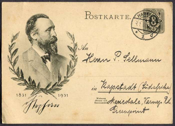 Germany - Post Card