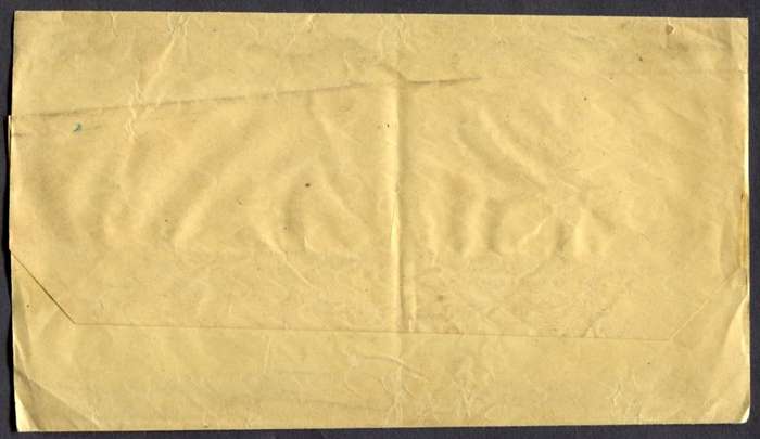Bavaria - News Paper Wrapper