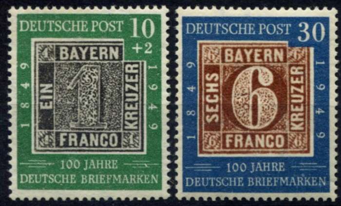 Germany/Federal - 1949 - MM