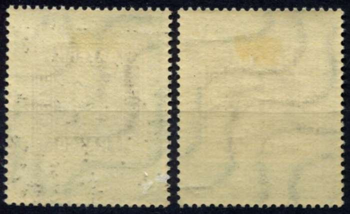 Germany/Federal - 1949 - MM