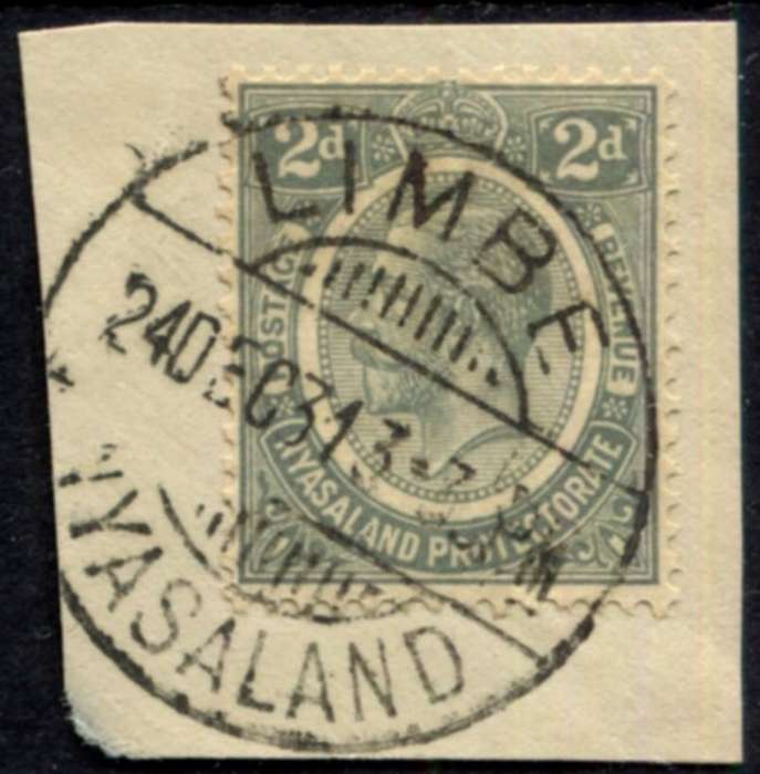 Nyasaland - Used On Piece
