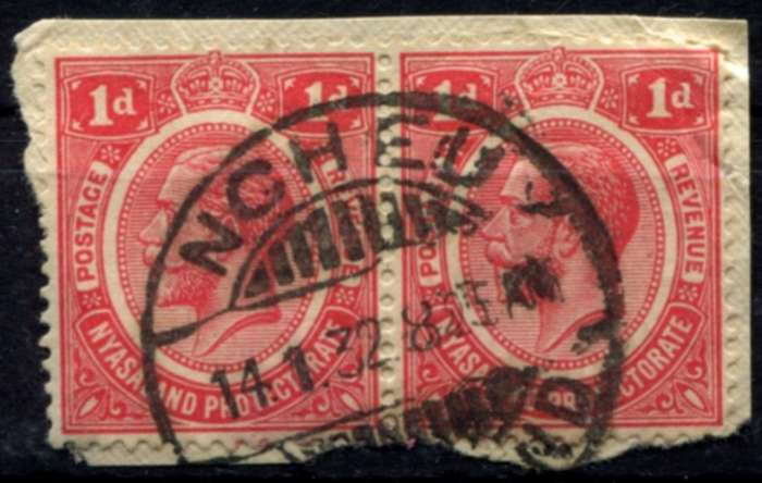 Nyasaland - Used On Piece