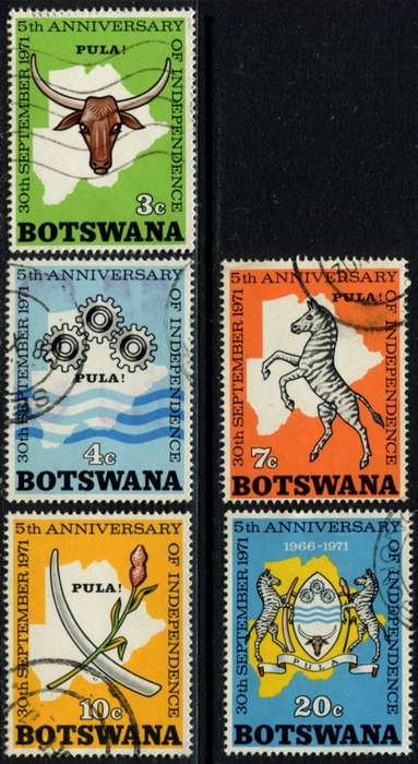 Botswana - 1971 - Used