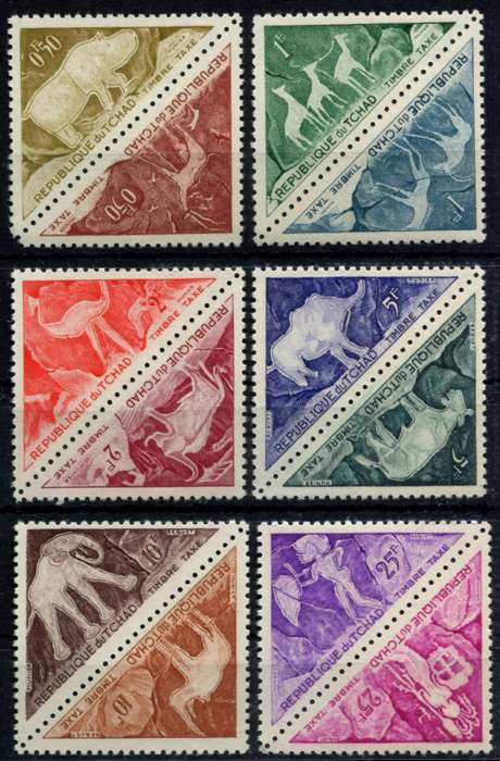Chad - Art - 1962 - MNH