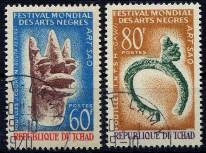 Chad - 1966 - Used(CTO)