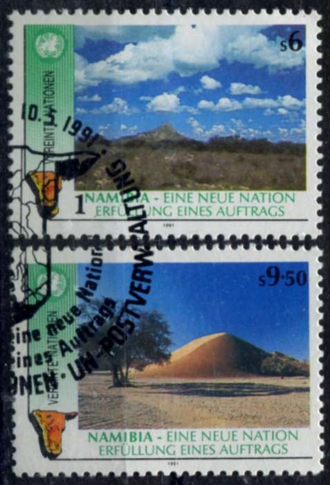 UN - Vienna - 1991 - Used(CTO)