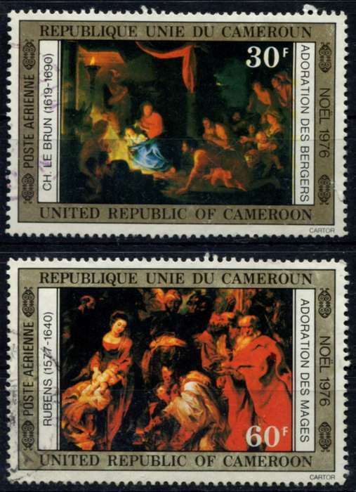Cameroon - 1976 - Used