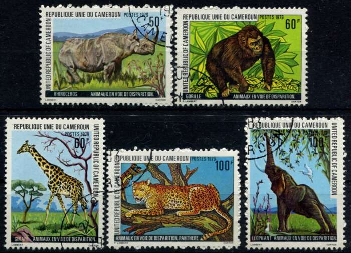 Cameroon - 1979 - Used