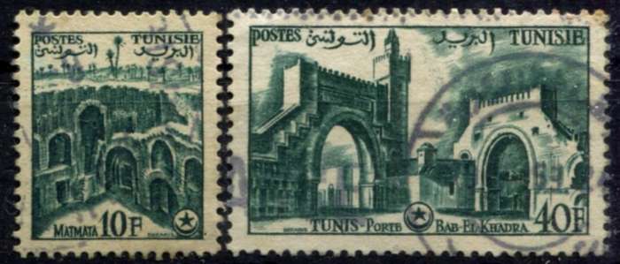 Tunisia - 1954 - Used