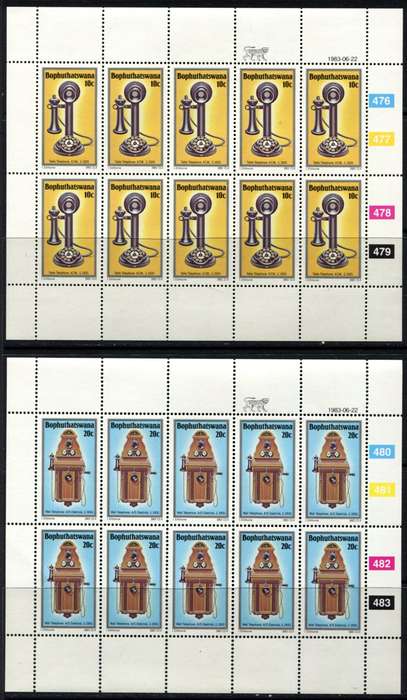 Bophuthatswana - Set of 4 Full Sheets of 10 - 1983 - MNH