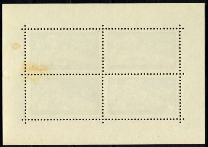 Hungary - Space - Miniature Sheet - 1970 - MNH - Toned