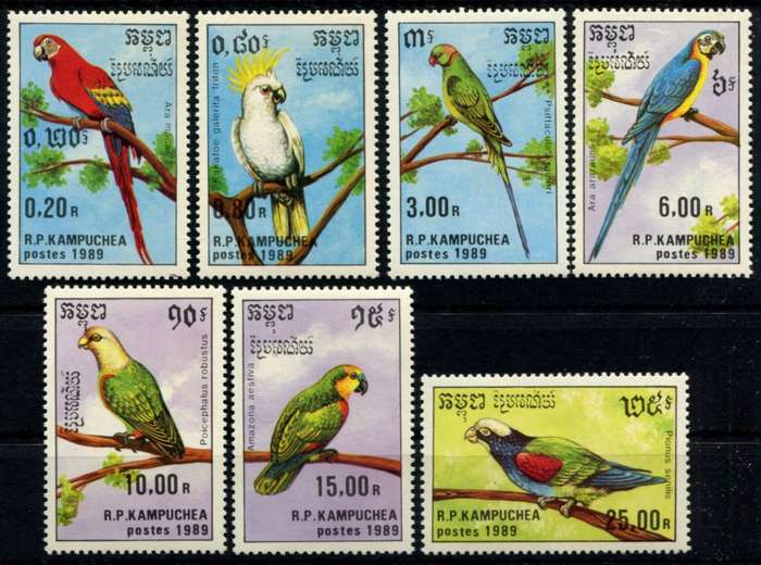 Kampuchea - Birds - 1989 - MNH