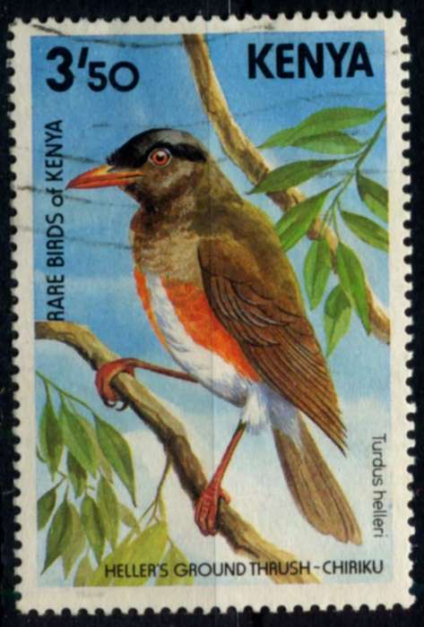 Kenya - Birds - 1984 - Used