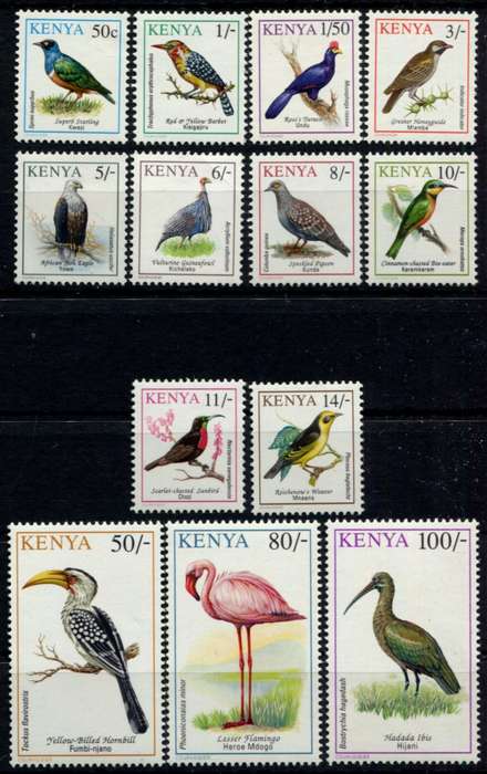 Kenya - Birds - 1993 - MNH