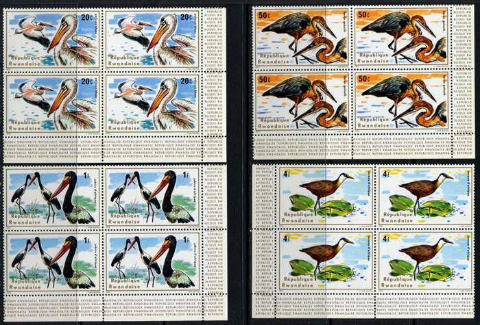 Rwanda - Birds - 1975 - MNH